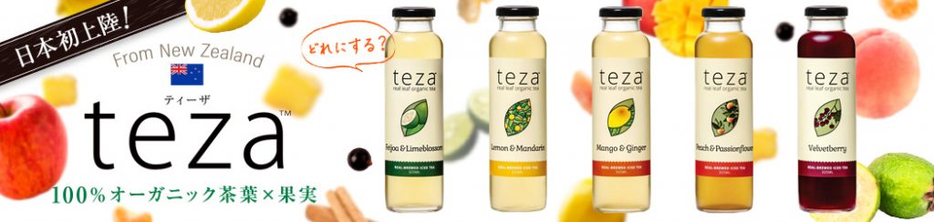 teza_tezadrinks