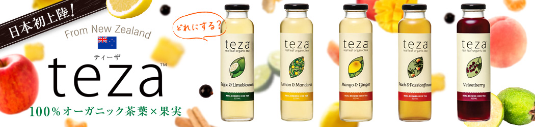 teza_tezadrinks