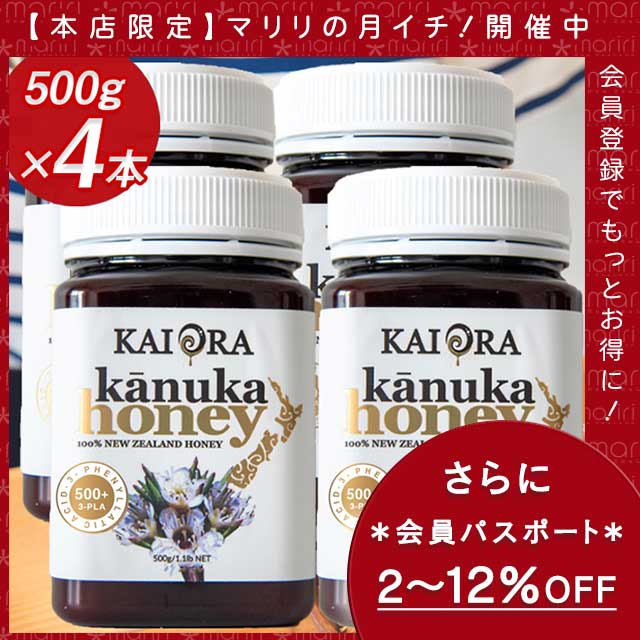 y}Holiday FairIz ݂͂ I n`~c M JkJnj[ 3-PLA500+ 500g 4{ y }kJnj[ 𒴂3PLAIz SNZY Y y{XIpX|[głɍő12OFFz
