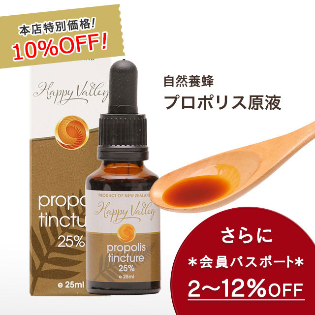 Ȃ10OFFI v|X t 25ml 1{ j[W[hY GLXZx25% R{I v|XGLX X|Cg }j[W[h y{XIpX|[głɍő12OFFz