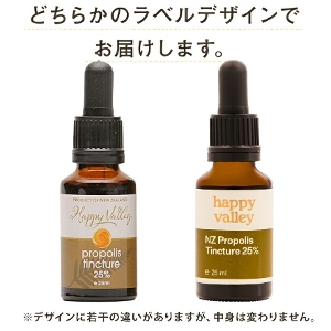 v|X t 25ml 1{ j[W[hY GLXZx25% R{I v|XGLX X|Cg }j[W[h y{XIpX|[głɍő12OFFzyz