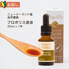 v|X t 25ml 1{ j[W[hY GLXZx25% R{I v|XGLX X|Cg }j[W[h y{XIpX|[głɍő12OFFzyz